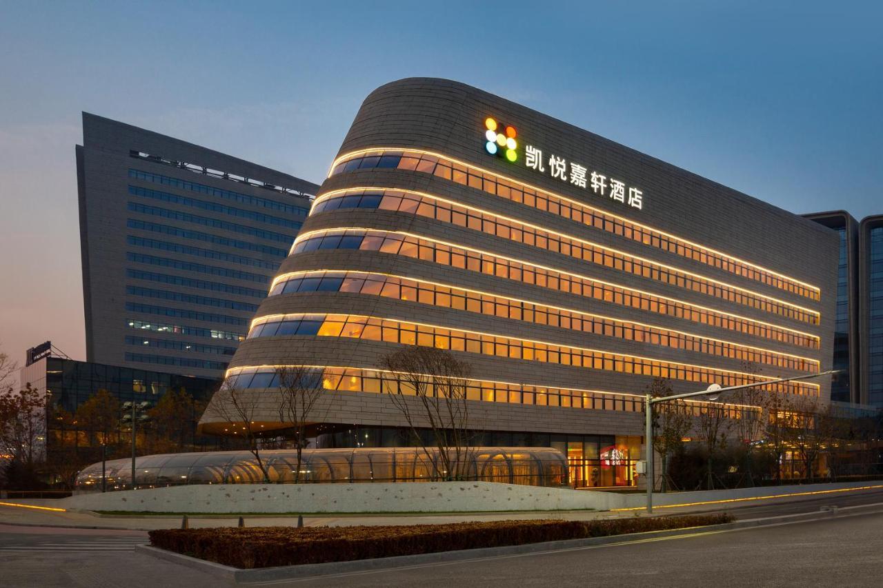 Hyatt Place Beijing Daxing מראה חיצוני תמונה